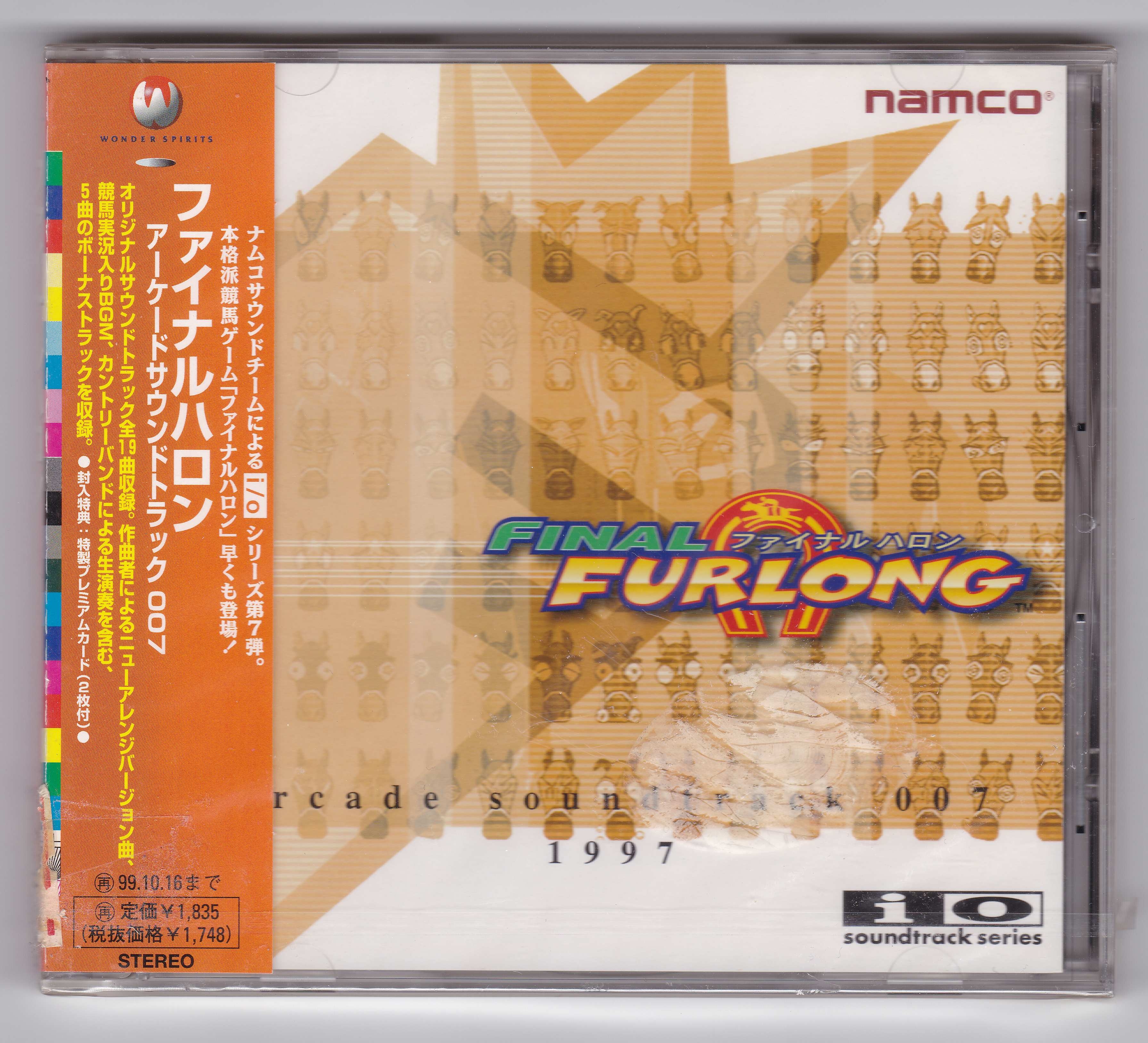 ♫ 韓国 ミュージカル【あの日々】OST CD 韓国盤
